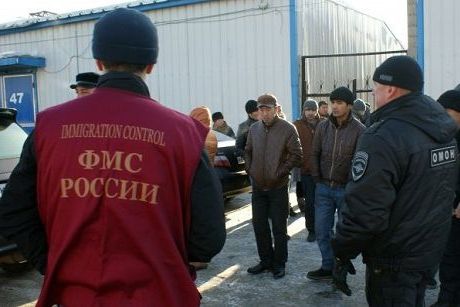 прописка в Томске